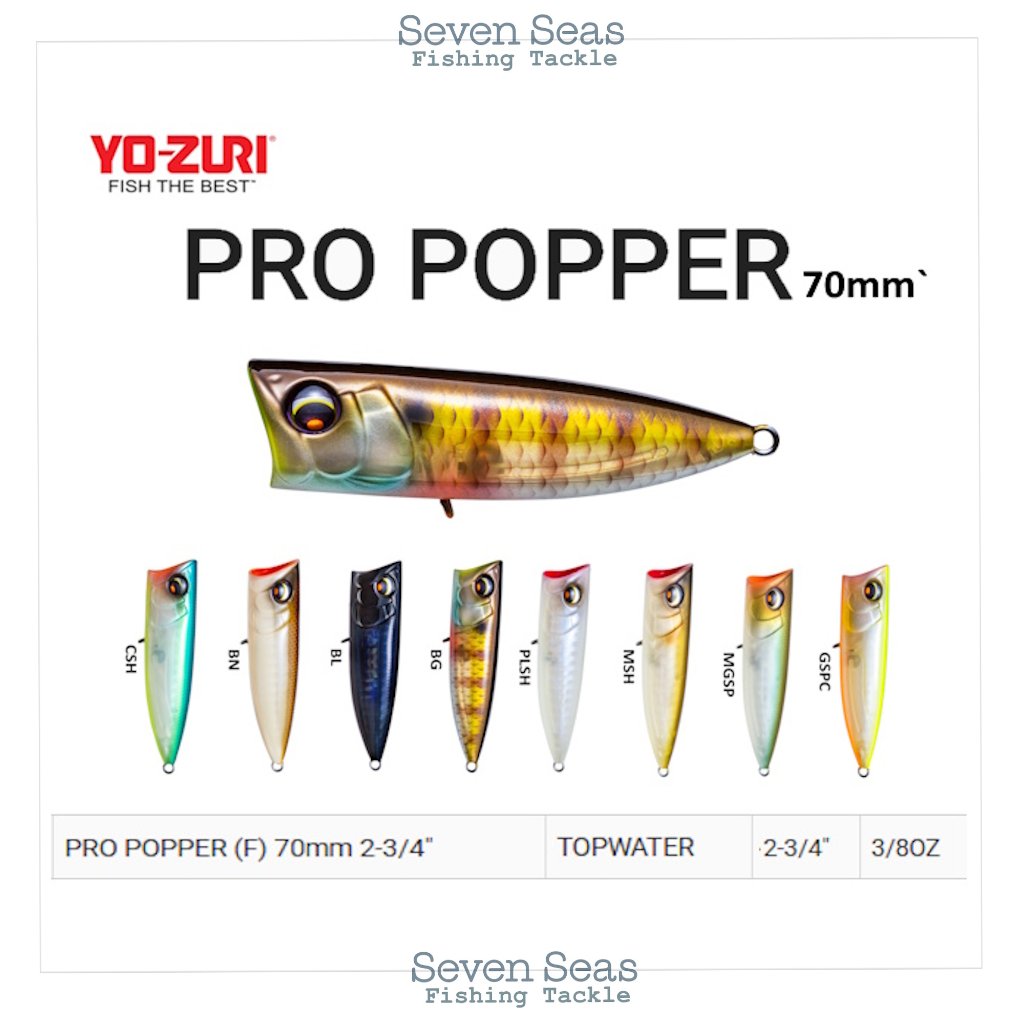 Yo-Zuri Pro Popper 70mm Topwater Lure เหยื่อตกปลา
