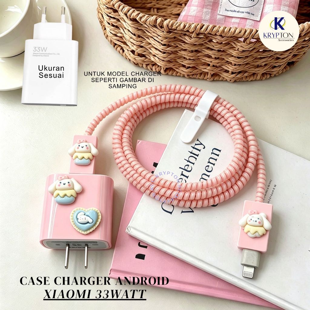 Xiaomi 33W 45W Soft Silicone Cover Charger Case Set - Premium Charger Head Protector with Cute Motif