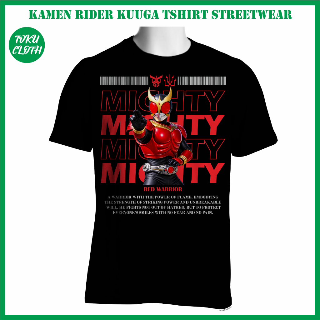 เสื้อยืดสตรีท Kamen Rider Kuuga