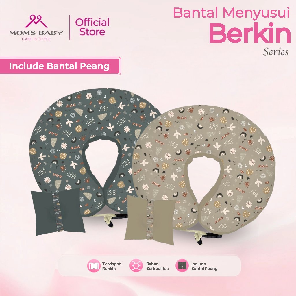 Moms Baby หมอนให้นมมัลติฟังก์ชั่น Berkin Series MBB2507