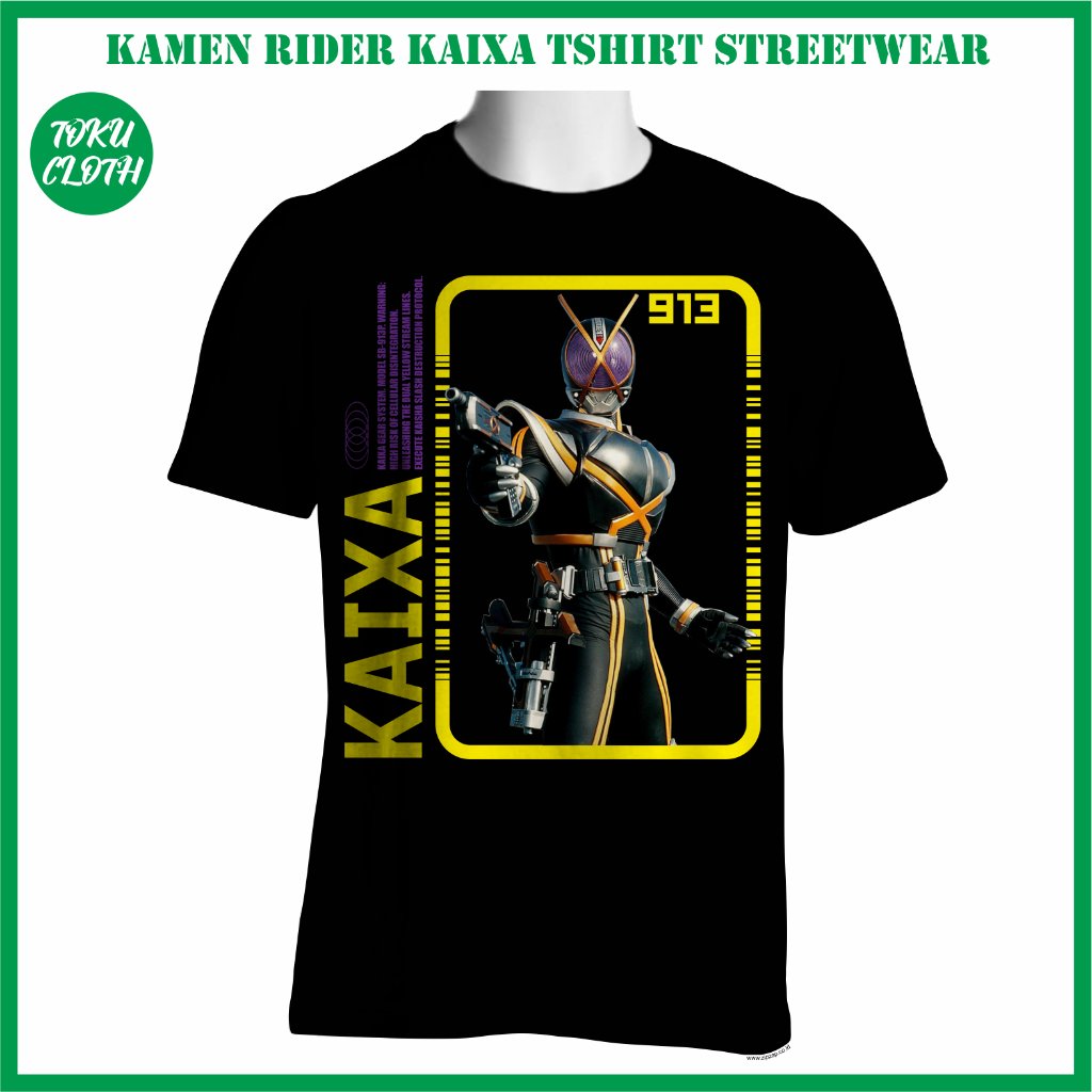 เสื้อยืด Kamen Rider Caixa Streetwear / Kamen Rider Delta