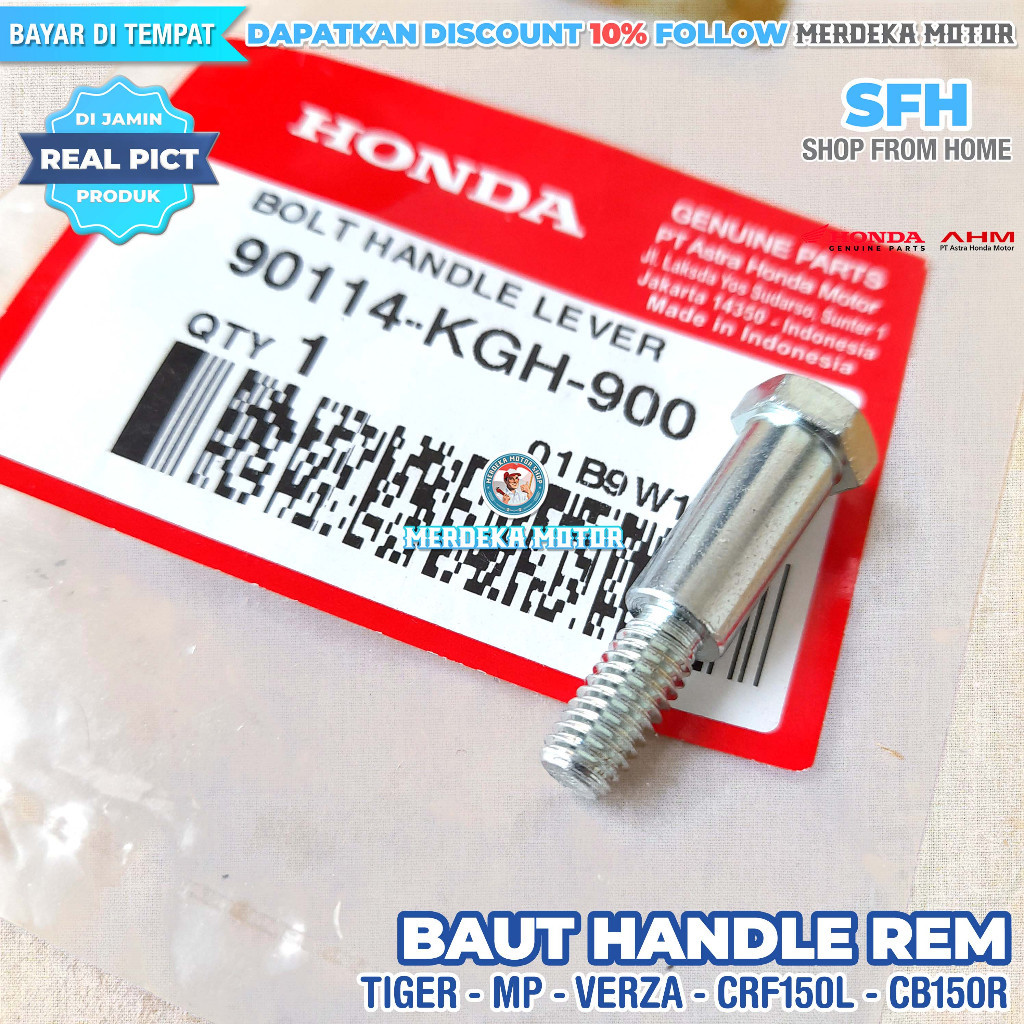 Tiger เบรคมือจับ Bolt Tiger Revo Right Handle Lever Bolt TILM Original Honda AHM ของแท้ Original HGP
