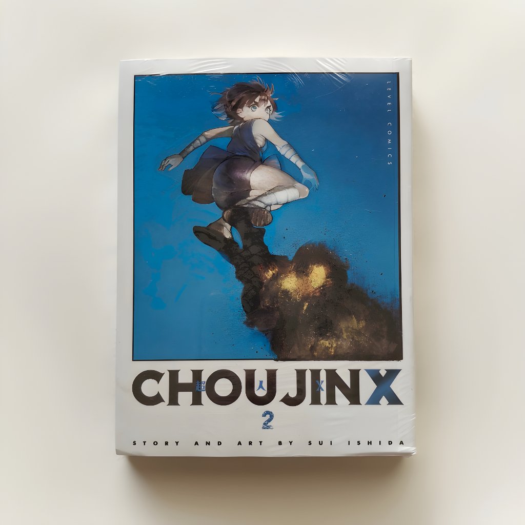 [SEAL] Comic Chojin X Vol 2 - ELEX 02 DAMAGED