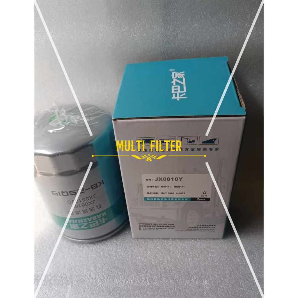 JX85100 / JX85100C / JX0810Y กรองน้ํามันเครื่อง