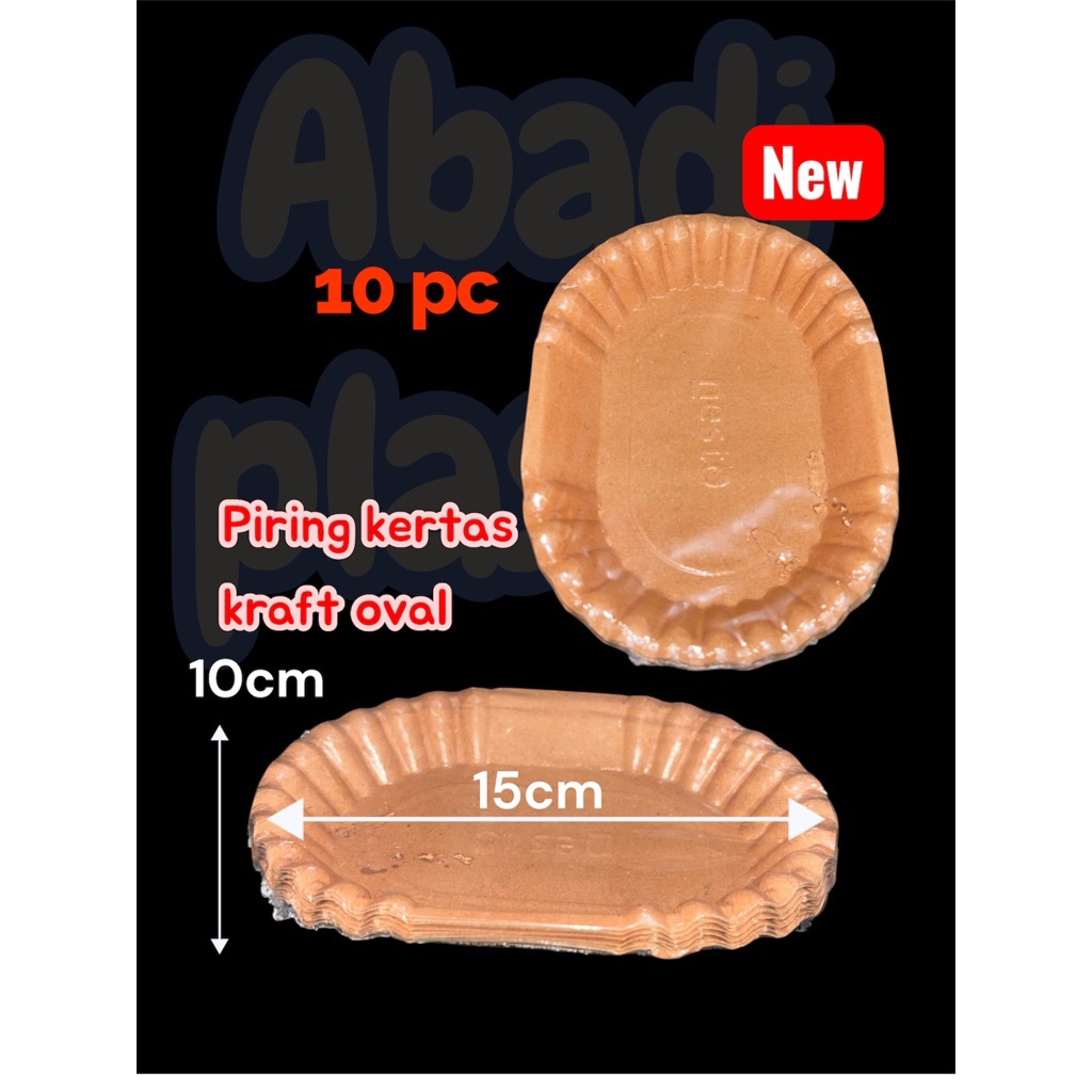 (NESTTO)OVAL PAPER PLATES/PREMIUM PAPER PLATES/SMALL PLATES-10pc