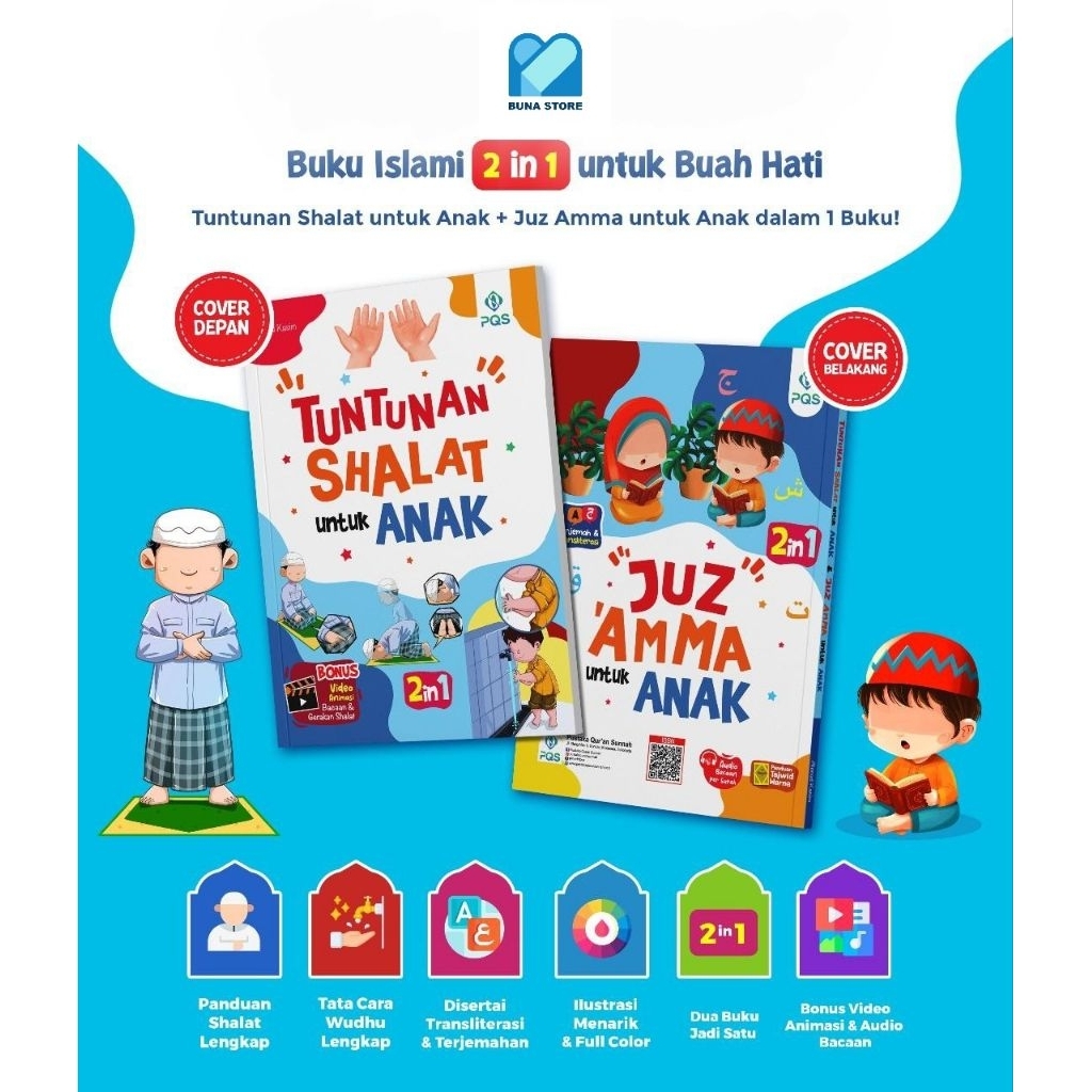 Juz Amma และคําแนะนําการสวดมนต์สําหรับเด็ก - PQS