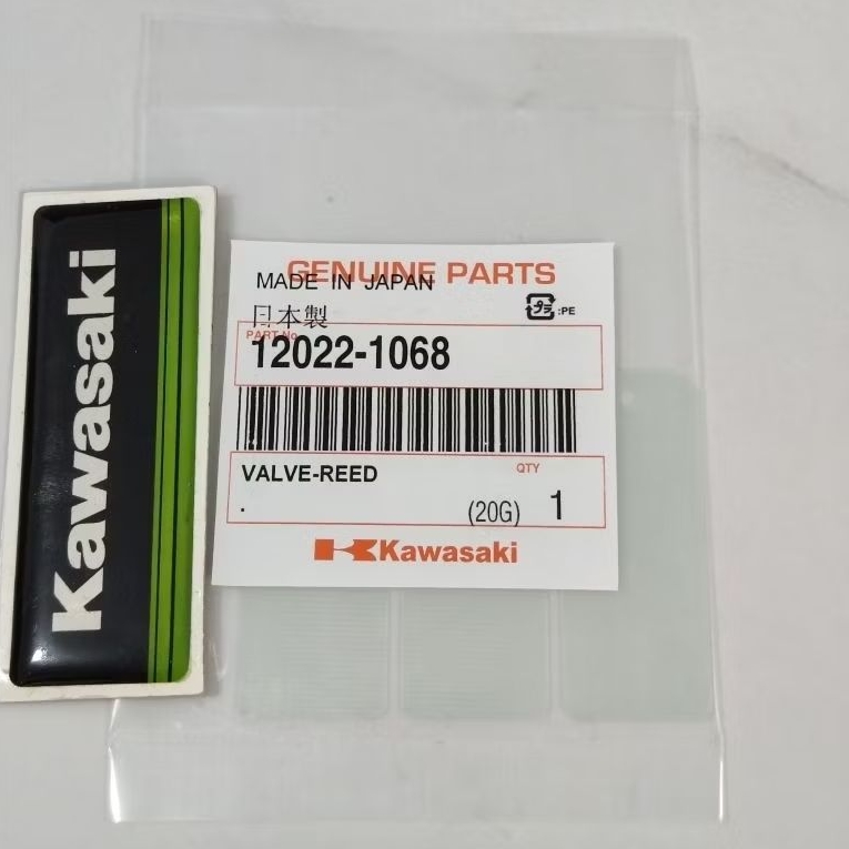 NINJA 150 R RR RL MC SS ZX CBU KLX 85 JAPAN MEMBRANE วาล์ว TONGUE