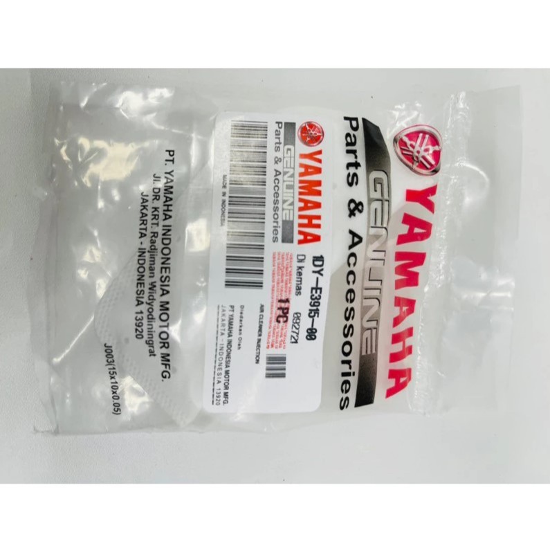 Pampers Jupiter Z1 Full Pump Filter Jupiter Z1 Jupiter Z1 กรองฉีด 1DY INV2