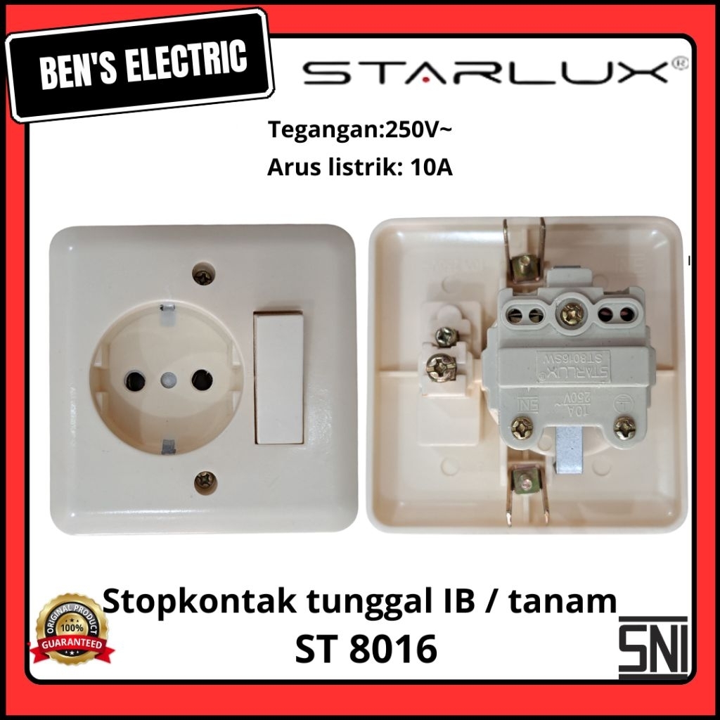 Starlux Grounded socket plus IB inbow ฝัง claw switch ST 8016