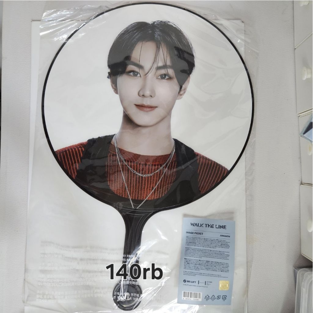 ENHYPEN WALK THE LINE IMAGE PICKET (JUNGWAN)