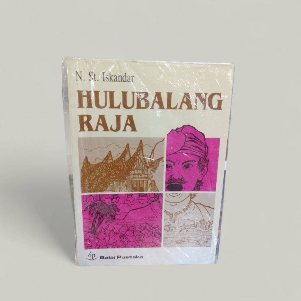 HULUBALANG KING (ST ISKANDAR)