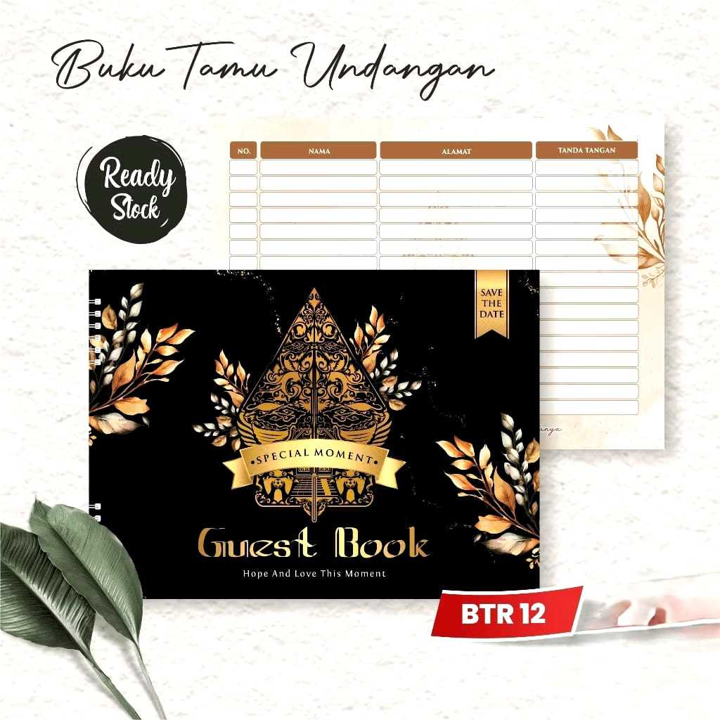 (6 ชิ้น) WEDDING INVITATION GUEST BOOK - หนังสือหลากหลายศตวรรษ - BTR 12