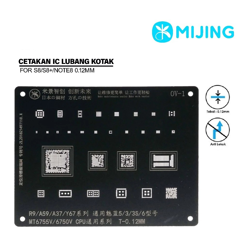 KZT OV-1 MIJING IC MOLD สําหรับ R6/A59/A37/Y67 0.12MM ORIGINAL SQUARE HOLE