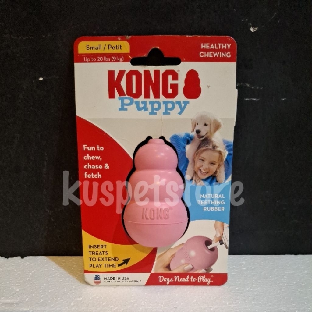 Kong Puppy Healthy Chewing Small KP3 ของเล่นสุนัข