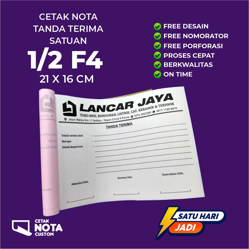 ORDER PRINT CUSTOM RECEIPT NOTES ออกแบบฟรี ขนาด 1/2 F4 (21 X 16 CM)