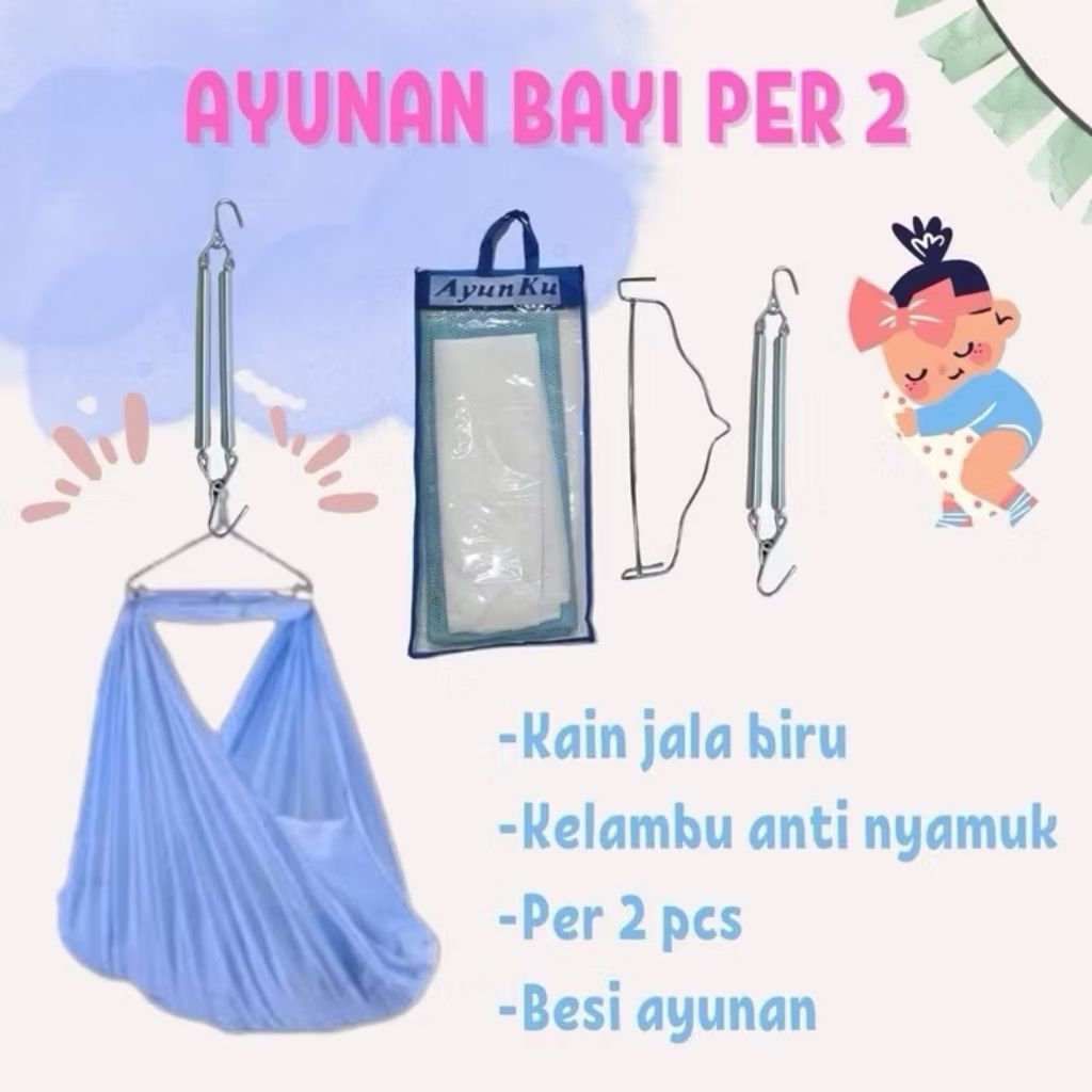 Baby Swing ต่อ 2****