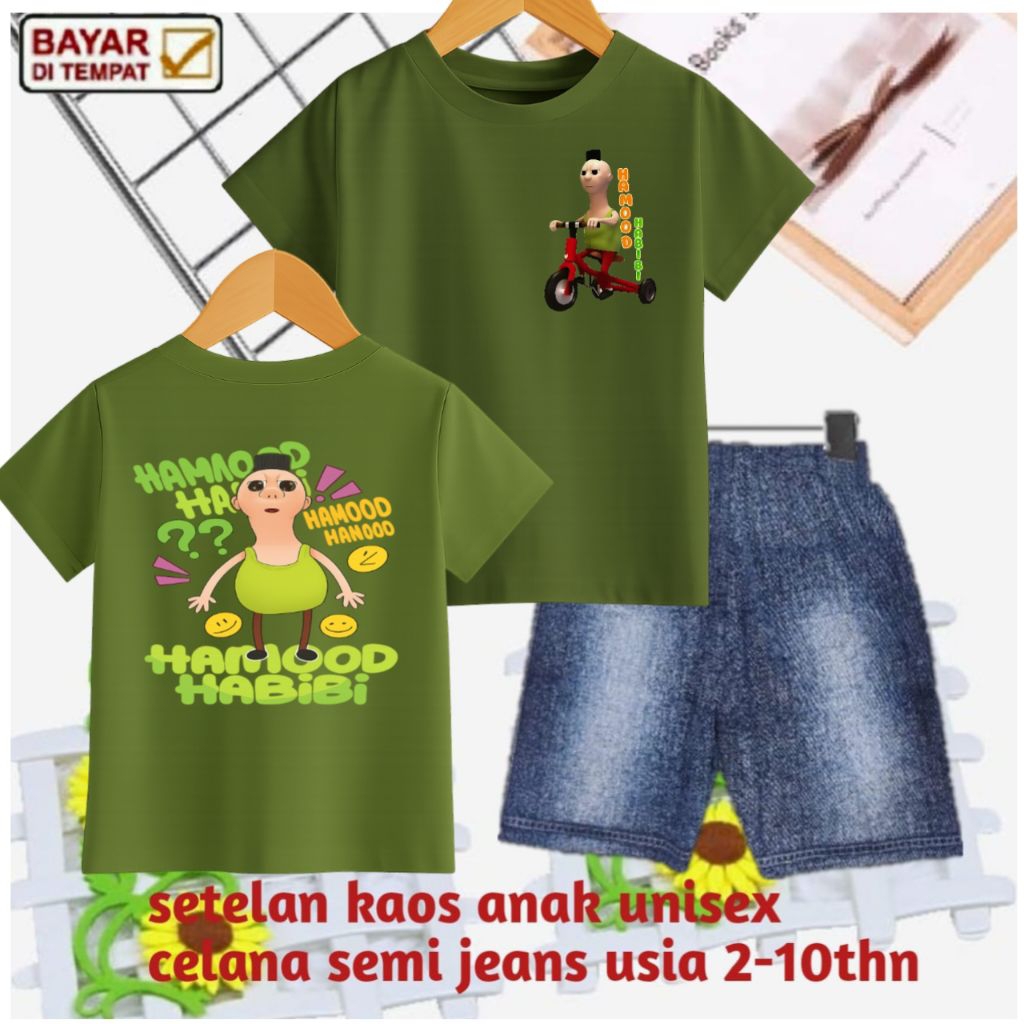 ชุดเสื้อยืด UNISEX CHILDRENS SEMI JEANS PANTS AGE 2-3 ปี [HAMOOD HABI FRONT BACK]