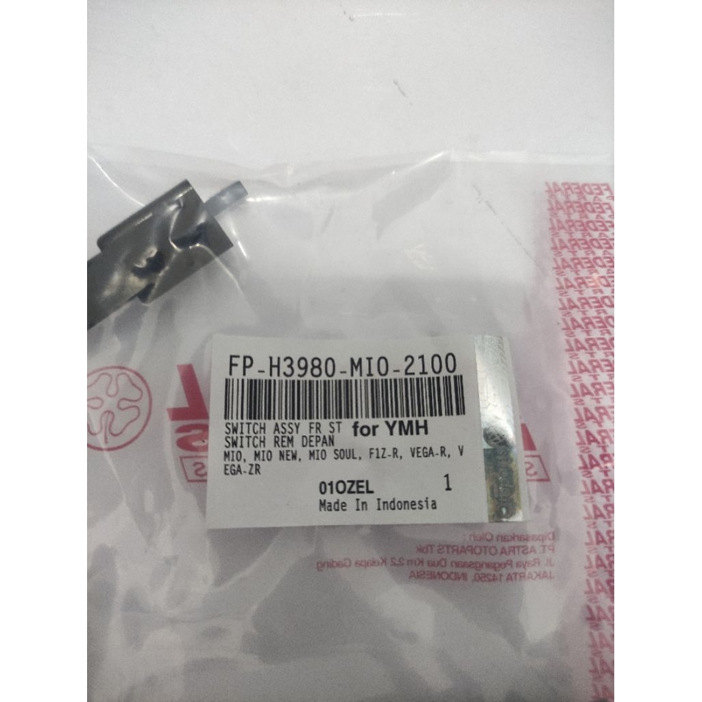สวิตช์เบรคหน้าขวา Yamaha Mio, Mio soul, F1zr, Vega R, Vega ZR Federal FP-H3980-MIO-2100