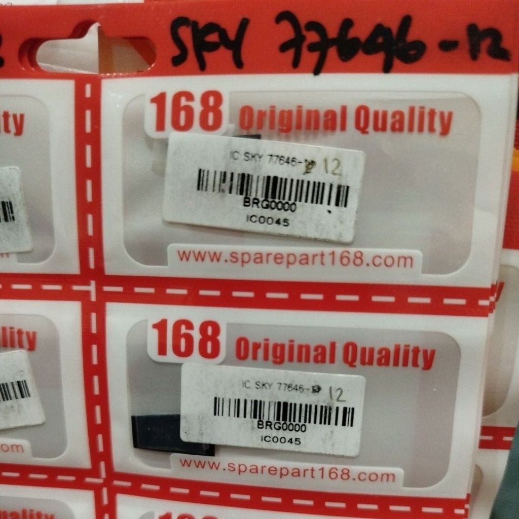 ไอซี SKY 77646-12***