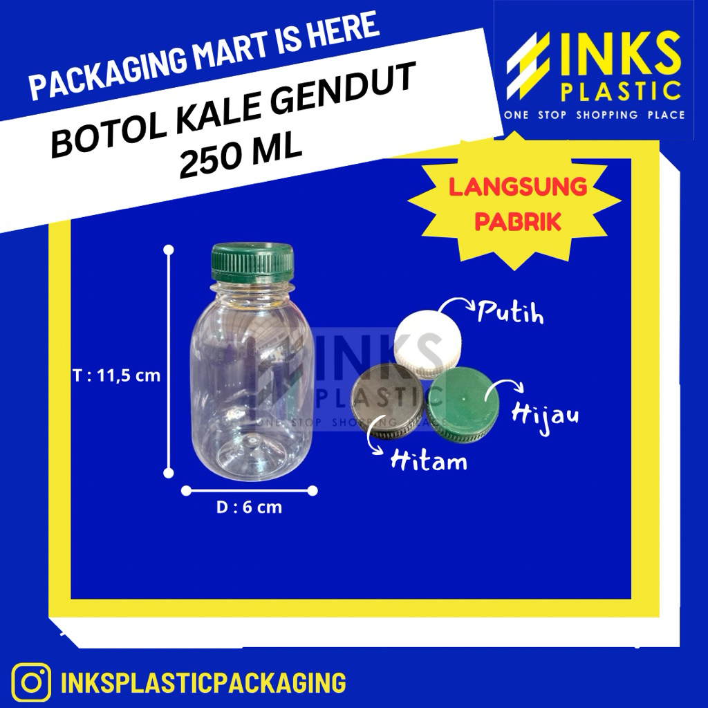 250ML FAT CHUBBY GEMOY KALE BOTTLE 250ML (80 ชิ้น)