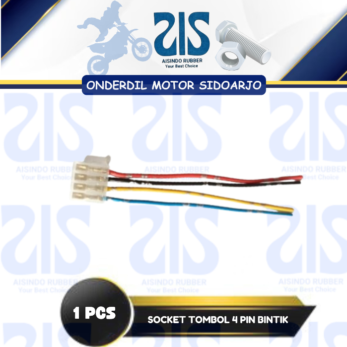 TOMBOL 4 PIN BUTTON SOCKET สาย 4 พิน dot SOCKET