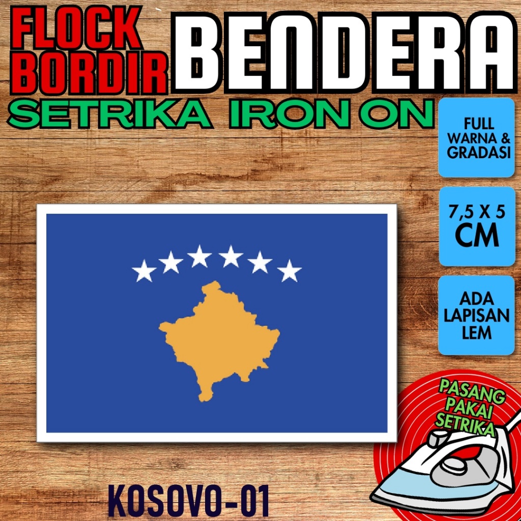 แพทช์ตราเหล็กบน Flock ปักธงประเทศ - KOSOVO [01]