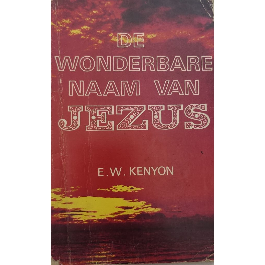 หนังสือ NINDERBASE NAAM VAN JEZUS ที่ใช้แล้วต้นฉบับ