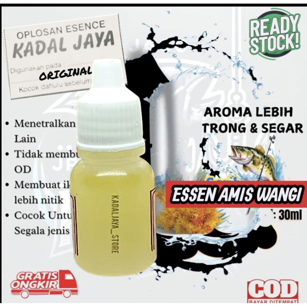 เอสเซนส์หอม/(KADAL JAYA OFFICIAL)DAILY ESSENCE//PAIN ESSENCE//GAMPESS ESSENCE//FRITING ESSENCE///HUI