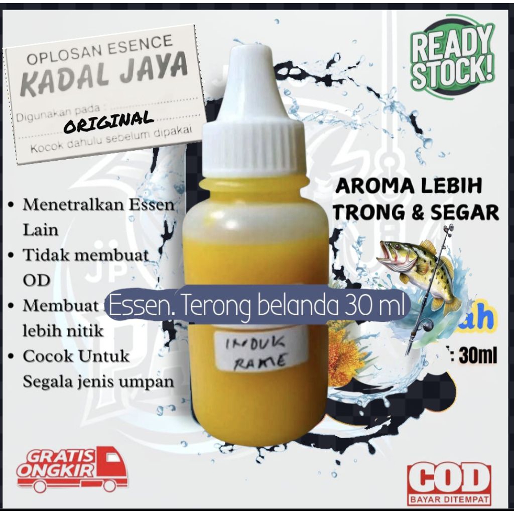 เอสเซ้นส์มะเขือยาวดัตช์/(KADAL JAYA OFFICIAL)DAILY ESSENCE//SUNDAL ESSENCE///SOUND ESSENCE//HITU ESS