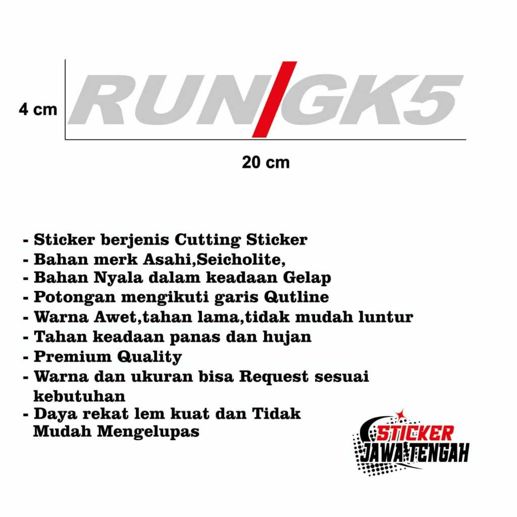 RUNGK5 / RUN GK 5 สติ๊กเกอร์ 20 CM X 6.5 CM สติ๊กเกอร์ตัด