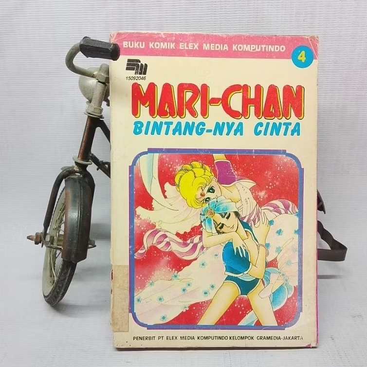 การ์ตูน Lets Stars Love vol 4