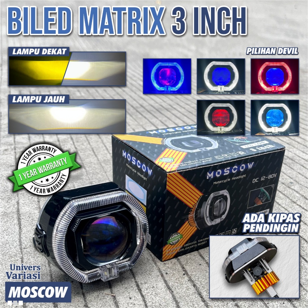 MATRIX 3 นิ้ว FLAT CUT สีขาวสูง LOW BILED PROJECTOR โคมไฟระบายความร้อนพัดลม LG3 SHROUD DEVIL EYE HEA