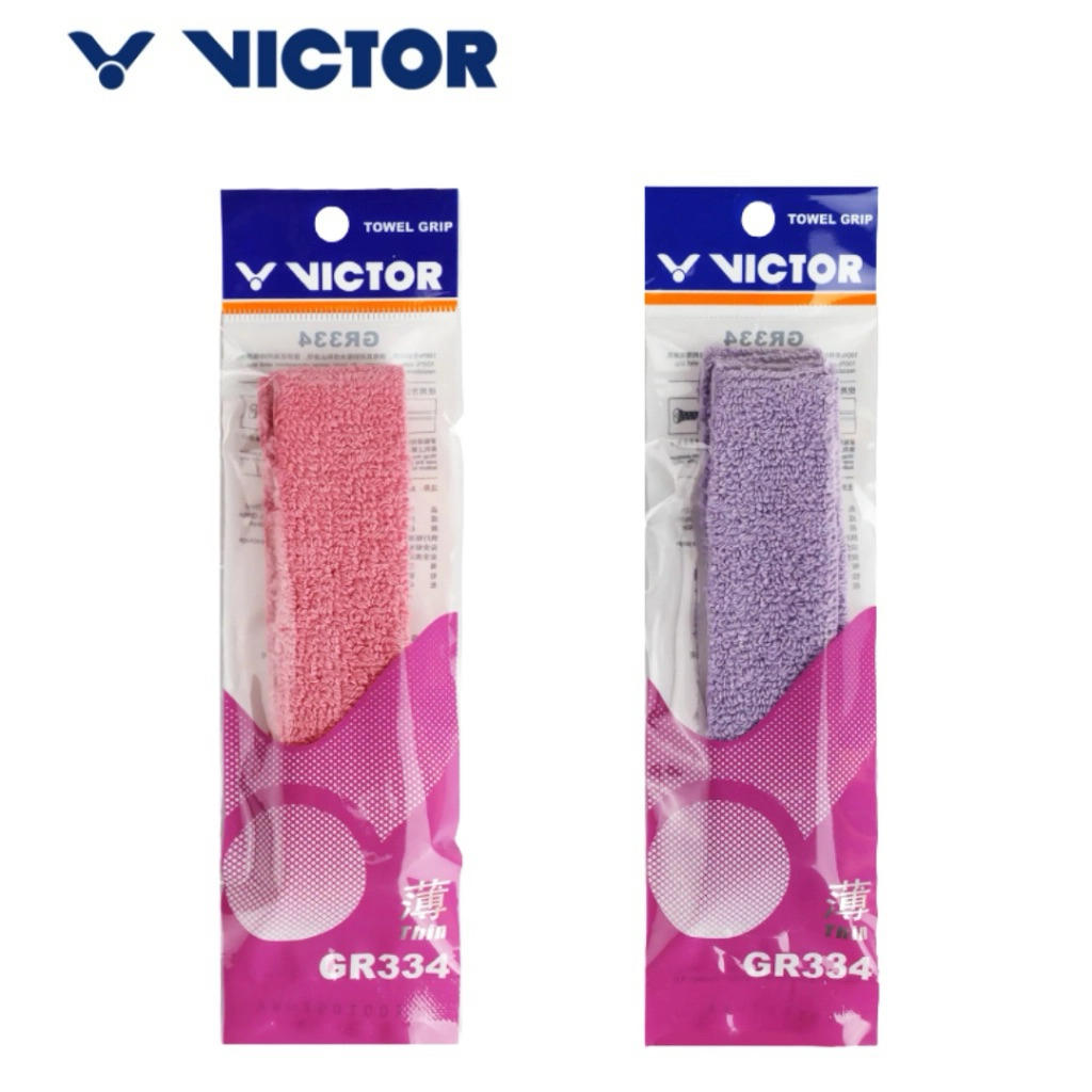 ด้ามจับผ้าขนหนู Victor GR334 CPS