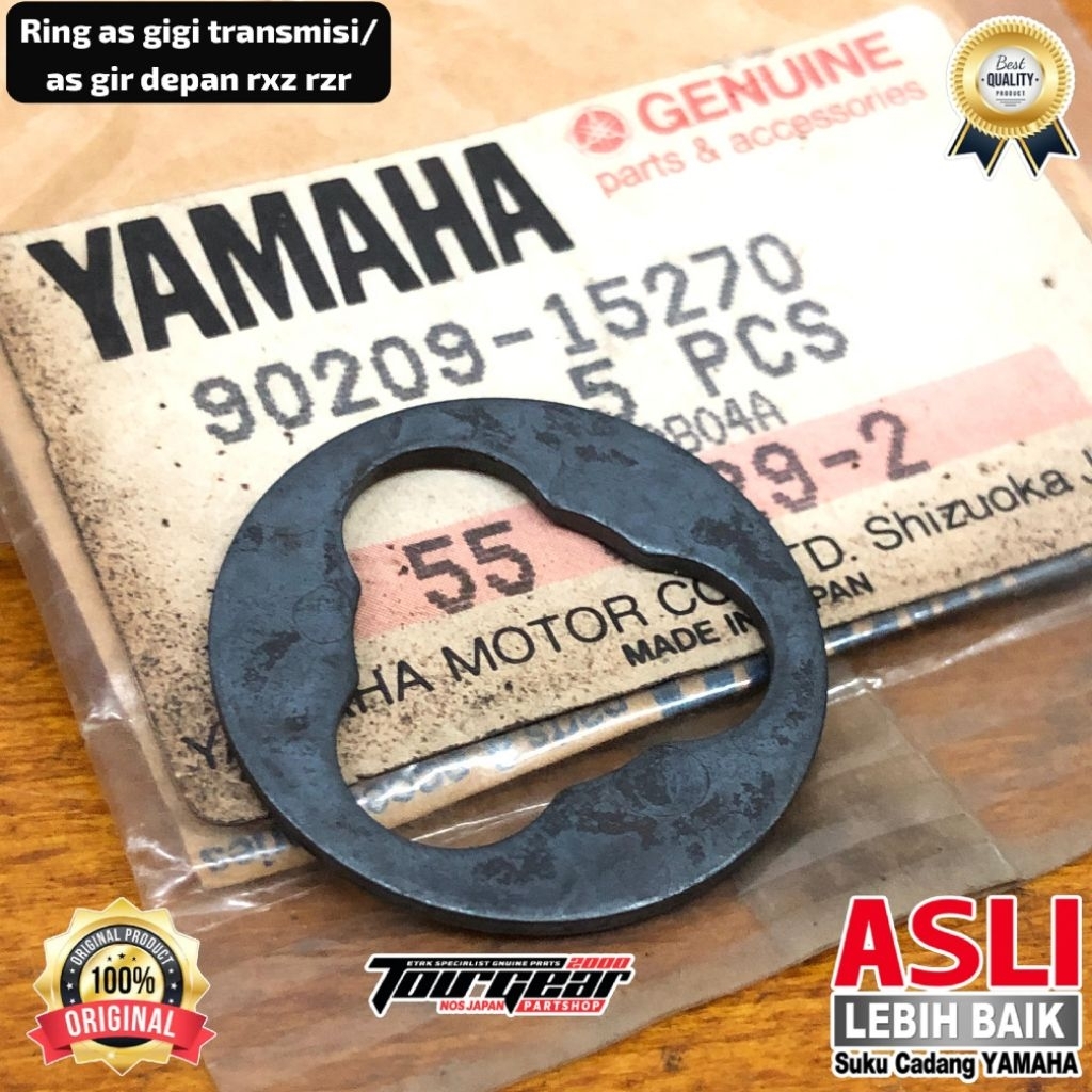 YAMHA RXZ RZR ORIGINAL GEAR PLATE RING NOS JAPAN 90209-15270