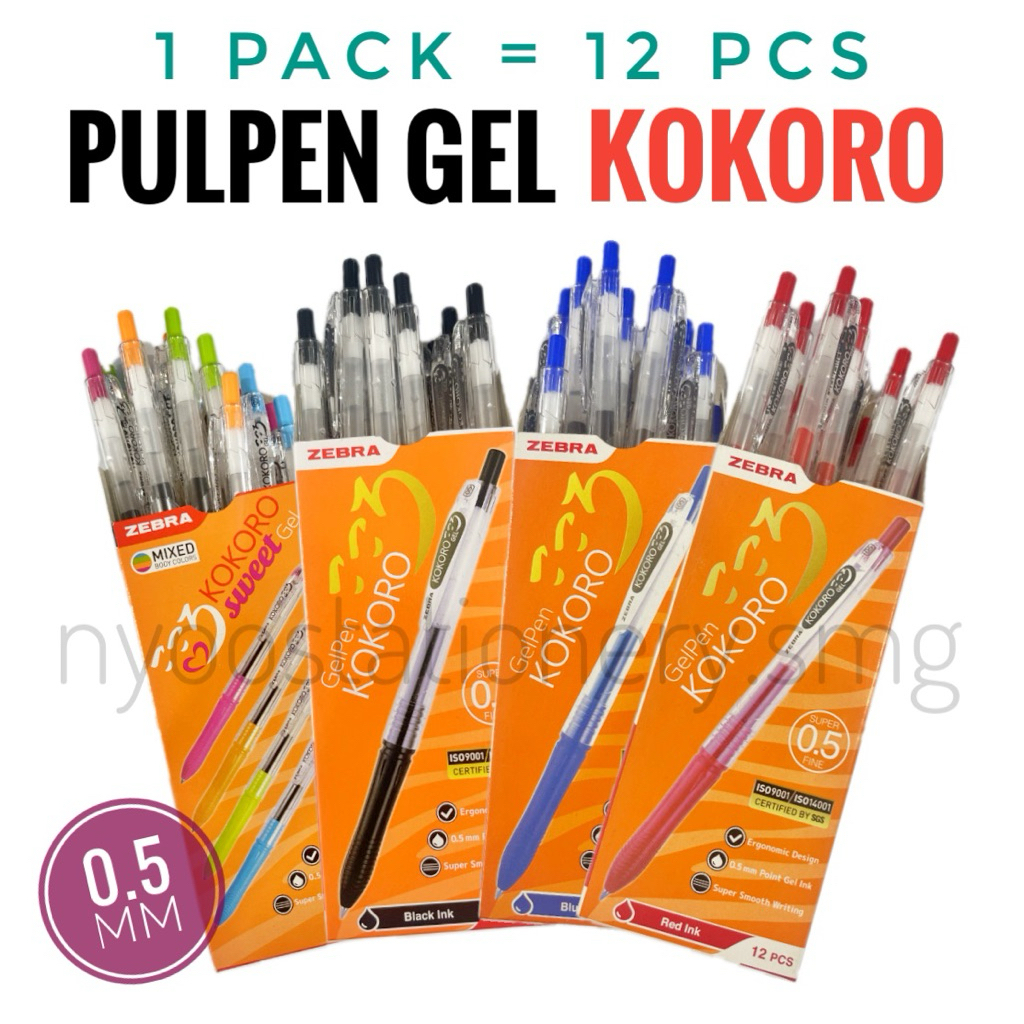 MERAH (1 แพ็ค = 12 ชิ้น) KOKORO GEL PENS BLACK SWEET BLUE RED 0.5MM CETIT