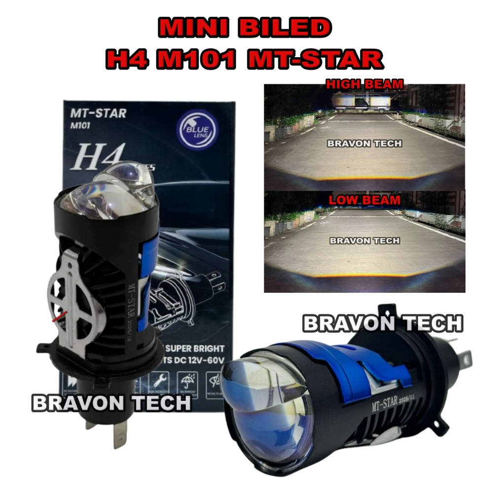 H4 M101 MT-STAR โปรเจคเตอร์ H4 มินิโปรเจคเตอร์เลนส์รถจักรยานยนต์ไฟหน้ารถไฟหน้าเลนส์ไฟหน้า