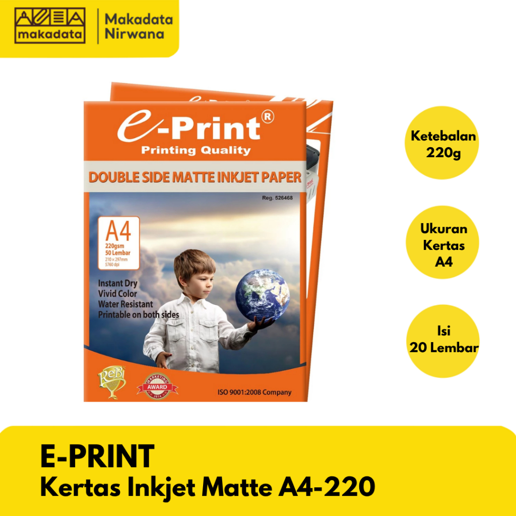 E-PRINT PAPER/MATTE INKJET PAPER A4-220 GRAM (1 แพ็ค)
