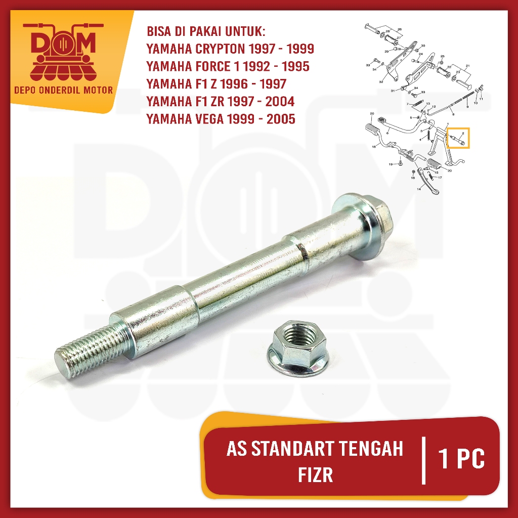 FIZR 1997 เพลามาตรฐานกลาง (PSP) เพลามาตรฐาน Bolt Jagang 2 สอง YAMAHA FIZ F1ZR CRYPTON VEGA OLD