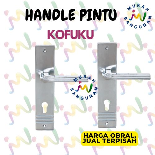 HAMPTON HANDLE SET KOFUKU PACKAGE มือจับประตู