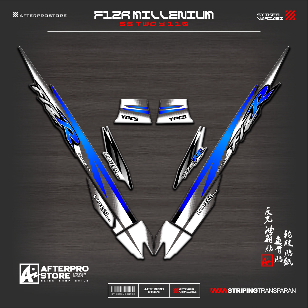 TRANSPARENT STRIPING UV F1ZR MILLENIUM MOTIF K14 สติ๊กเกอร์ YAMAHA F1Z R สติ๊กเกอร์ใส VARIATION FIZR
