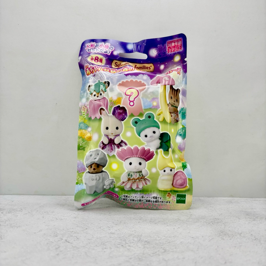 Sylvanian Families Blind Bag Baby Fairy Forest Friends Series - NEW RELEASE 2025 Tags Costume