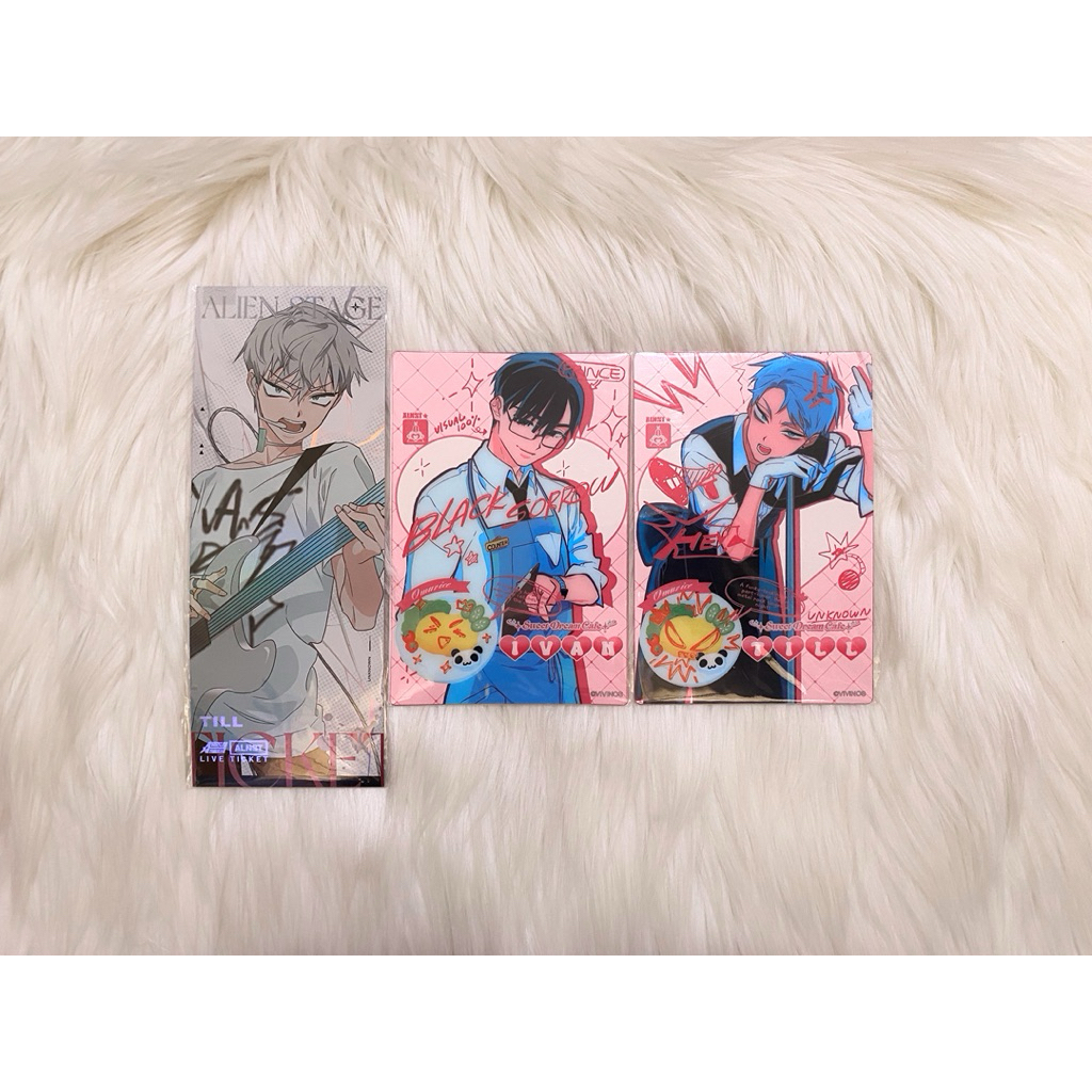 บัตรตั๋ว Alien Stage Ivan Till IPSTAR