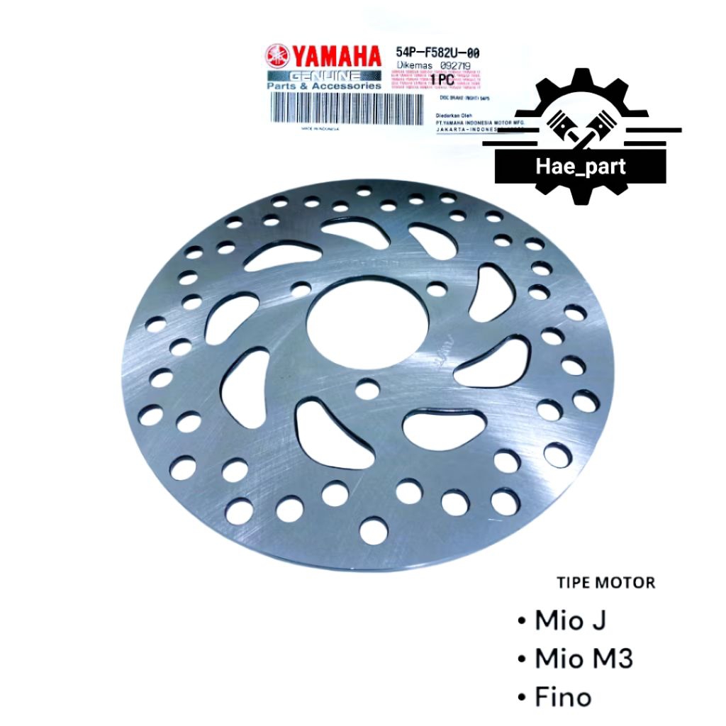 ดิสก์เบรกหน้าสําหรับ Mio J, Soul GT 125, Fino F1, Mio M3 54P