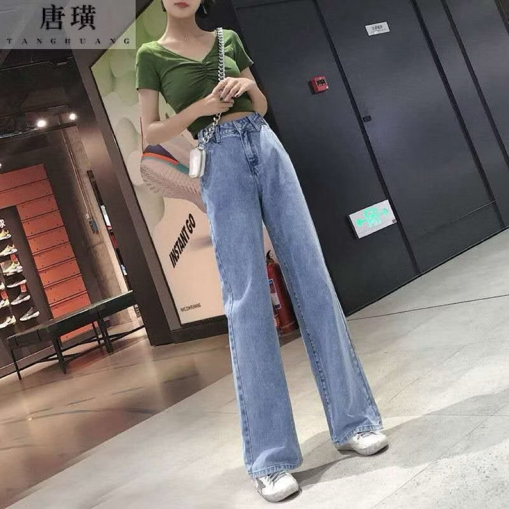 กางเกงยีนส์เอวสูงผู้หญิง Culottes R5.2444