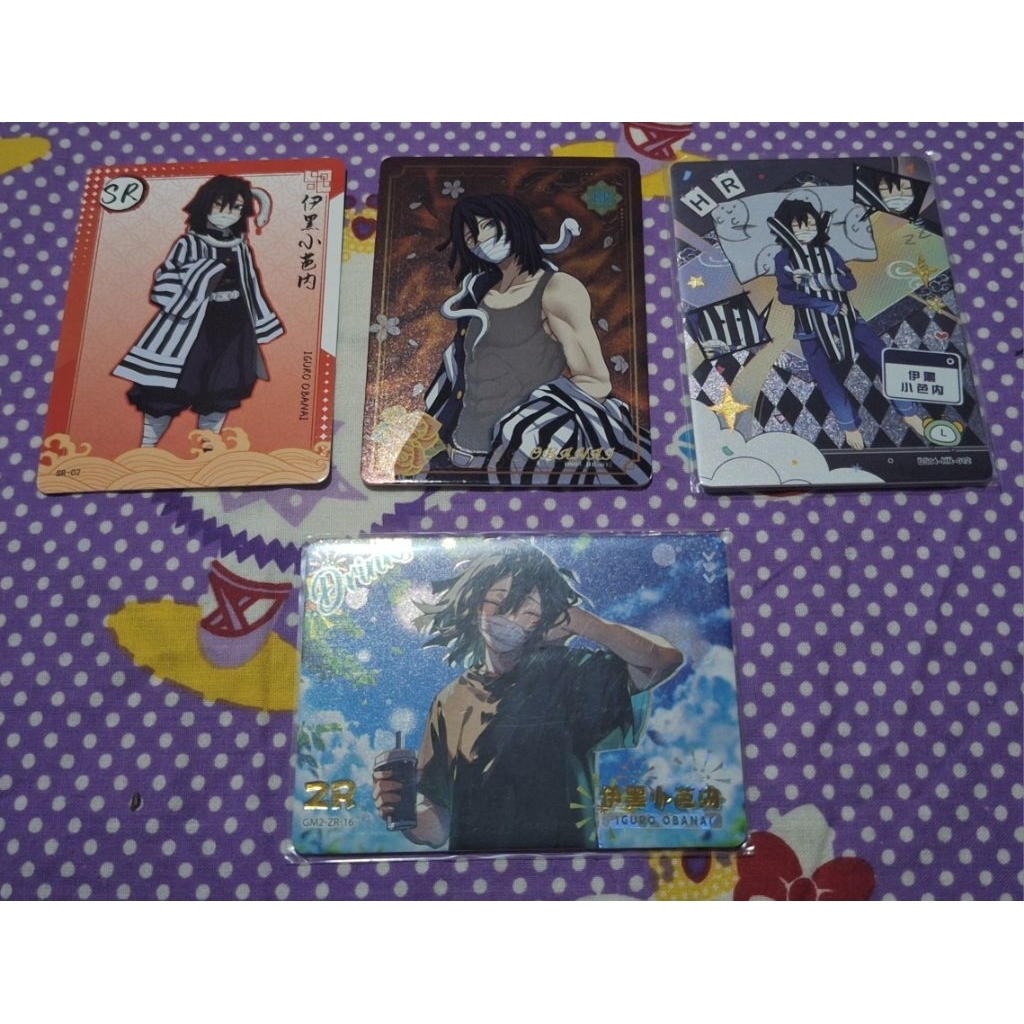 ชุด Demon Slayer/Kimetsu No Yaiba - การ์ด