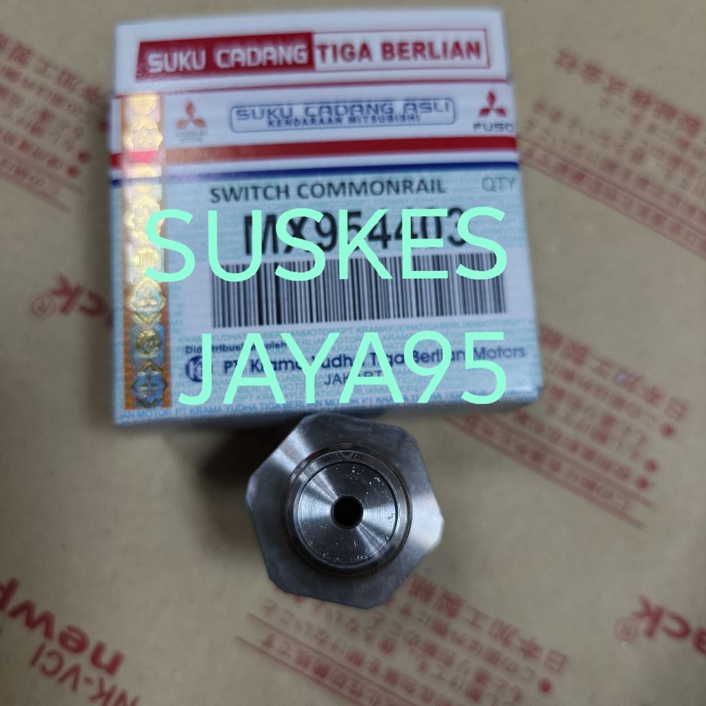 สวิตช์ COMMONRAIL PS125 CANTER EURO 4 สวิตช์เซ็นเซอร์ COMMONRAIL PS125 CANTER EURO 4 MX954403