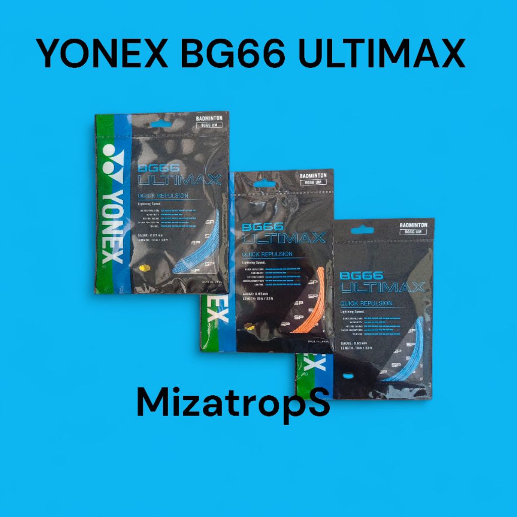 สายแบดมินตัน Yonex BG66 ULTIMAX ดั้งเดิม