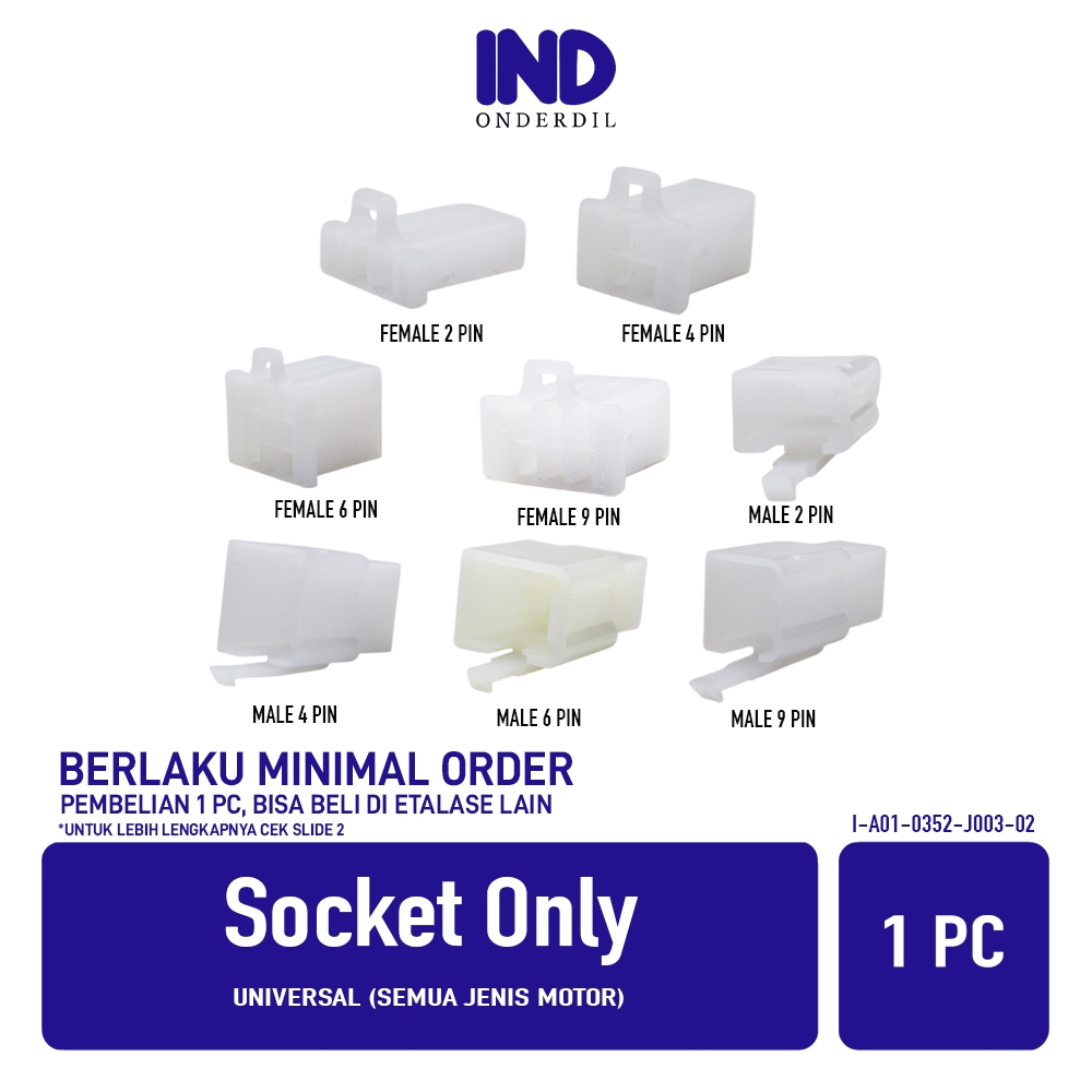 WHOLESALE Universal Socket สําหรับรถจักรยานยนต์ทุกประเภทเท่านั้นที่ว่างเปล่ารถจักรยานยนต์ Connector 