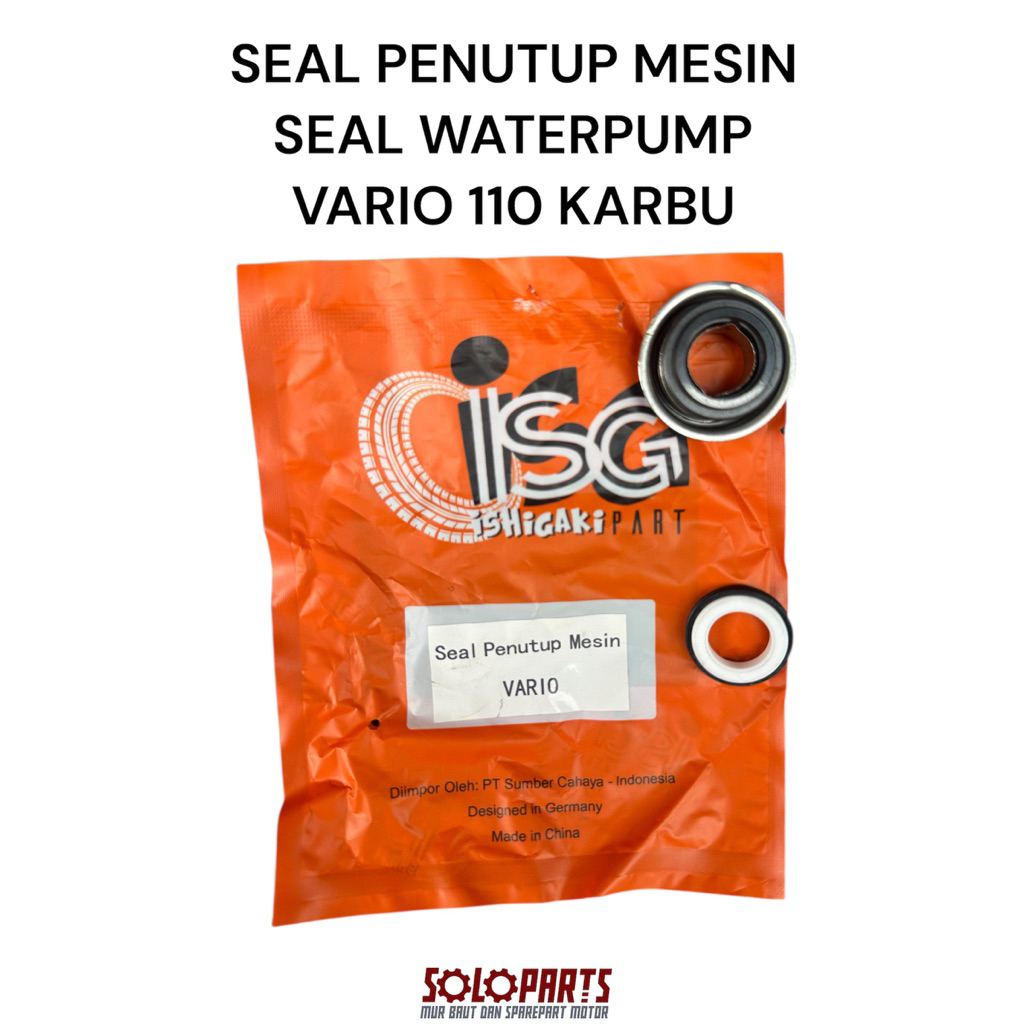 ซีล WATERPUMP VARIO 110 CARBON VARIO 110 TECHNO
