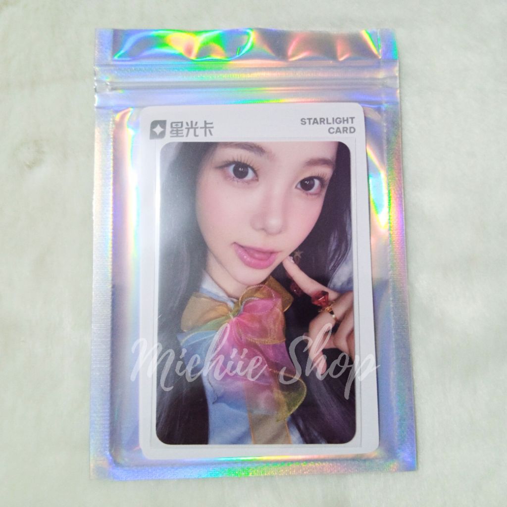 Photocard Hearts2Hearts Ian Lucky Draw QQ Music ⭐3 | Ian Hearts2Hearts LD QQ B3 Photocard อย่างเป็นท